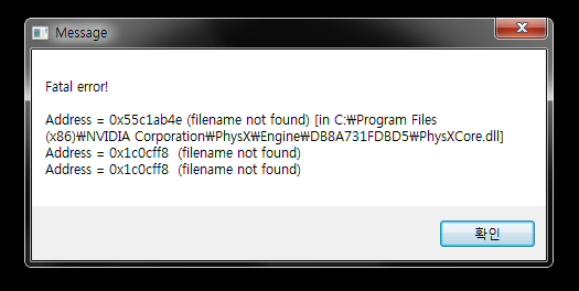 지금 스팀에서 사서 실행눌렀는데 오류가 뜨네요;;_1.jpg