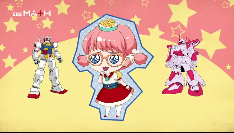 LEGACY OF MATH | 세미 프리퀄 9-13화 동영상-웹툰 EBS MATH에서_3.jpg