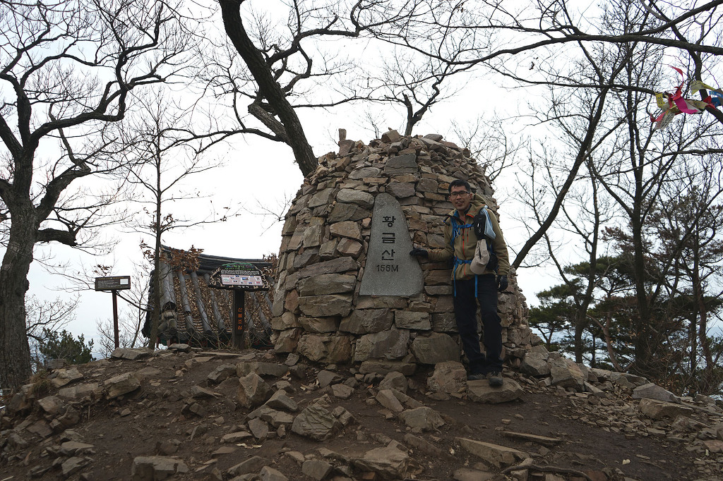 16년3월5일, 서산 황금산, 코끼리바위, 굴금_7.jpg