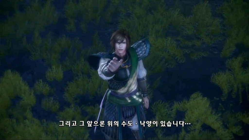 [진삼국무쌍6 촉진영 앤딩][약스압][스포] 광광우러땅.._2.jpg