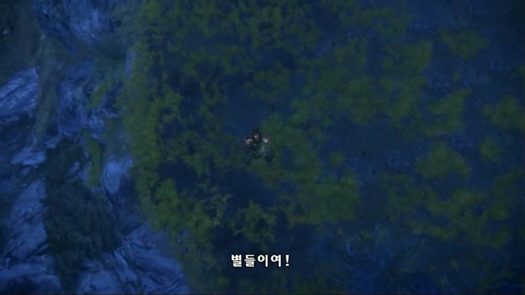 [진삼국무쌍6 촉진영 앤딩][약스압][스포] 광광우러땅.._15.jpg