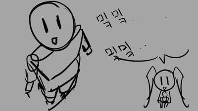 미쿠의 날 기념 사당역 '하츠네 미쿠' 광고 이야기_5.jpg