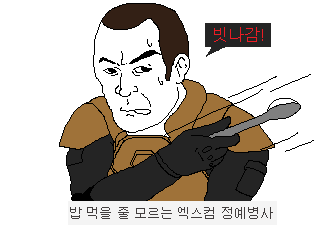 img/5/6/D/F/56DF7D49432BA1000E