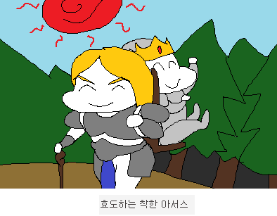 img/5/6/D/F/56DF7D4C3F2B50002D