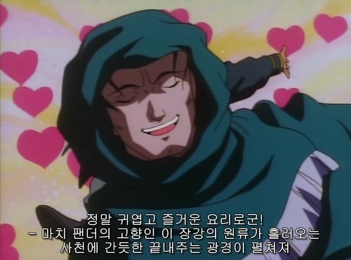 [요리왕비룡]비룡(류마오신)의 마파두부맛을본 사람들의 평가_5.jpg