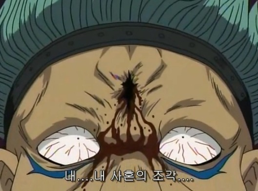 [이누야샤] 황금기를 이끈 악역 , '칠인대' 들의 최후_10.jpg