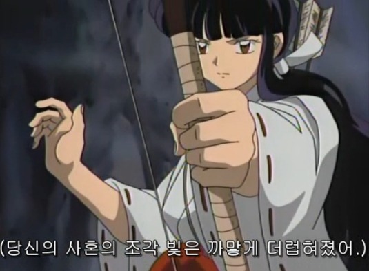 [이누야샤] 황금기를 이끈 악역 , '칠인대' 들의 최후_47.jpg