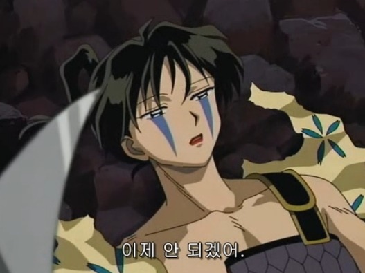 [이누야샤] 황금기를 이끈 악역 , '칠인대' 들의 최후_92.jpg