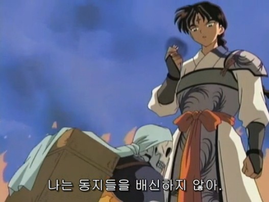 [이누야샤] 황금기를 이끈 악역 , '칠인대' 들의 최후_118.jpg