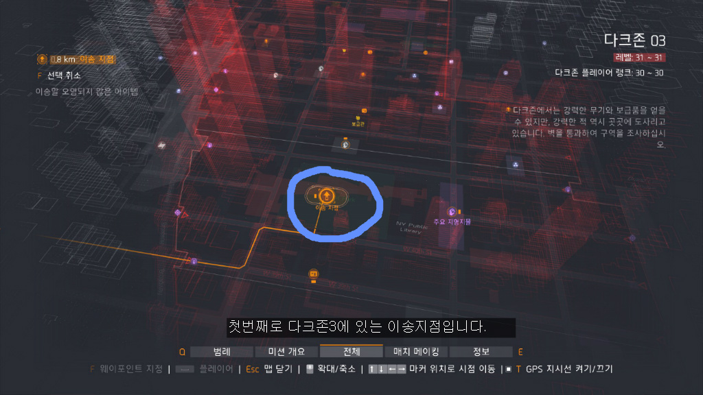 제가 애용한 다크존 광렙사냥터_1.jpg