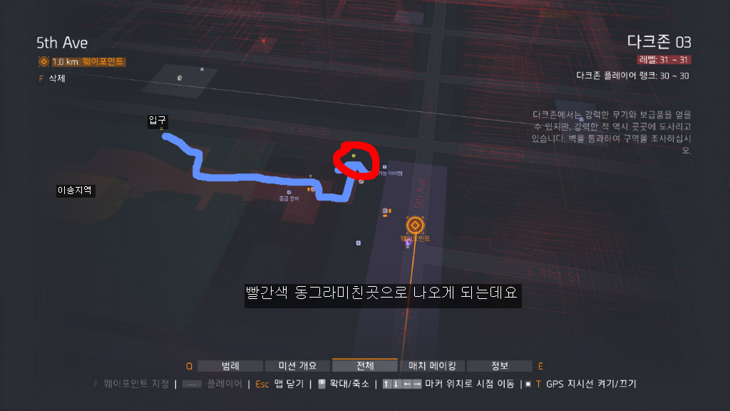 제가 애용한 다크존 광렙사냥터_7.jpg