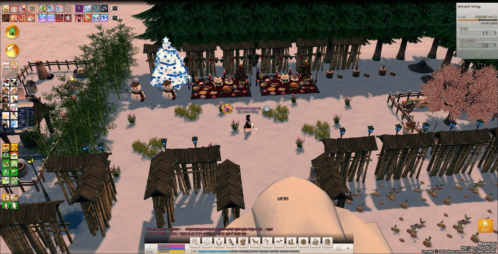 튀어나와요 이오의 숲(2탄)-낭만농장.(류트) - bgm_1.jpg