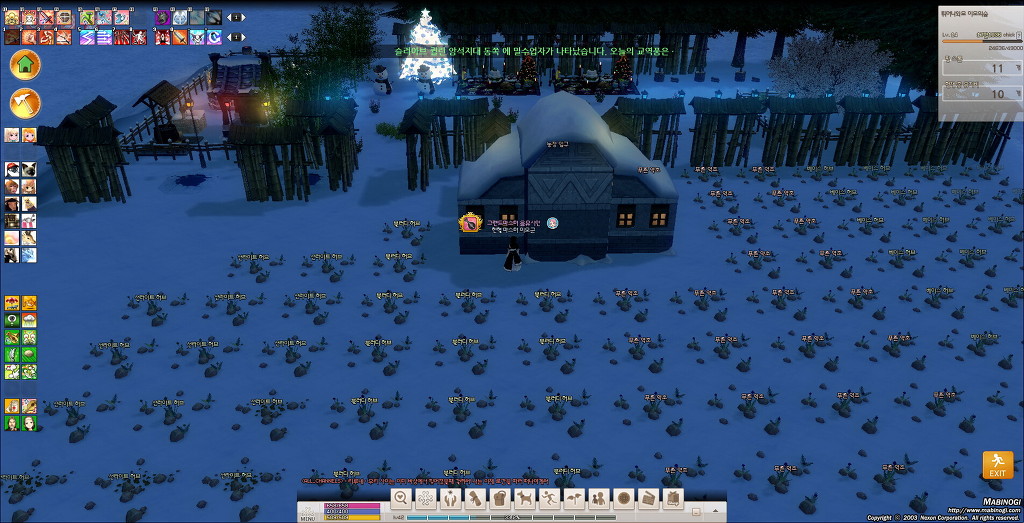 튀어나와요 이오의 숲(2탄)-낭만농장.(류트) - bgm_6.jpg