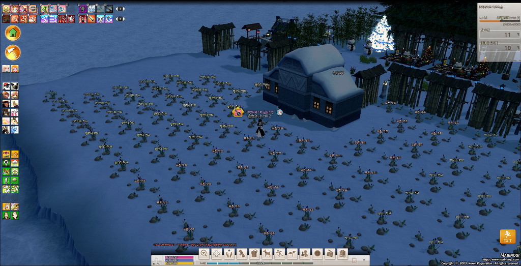 튀어나와요 이오의 숲(2탄)-낭만농장.(류트) - bgm_7.jpg