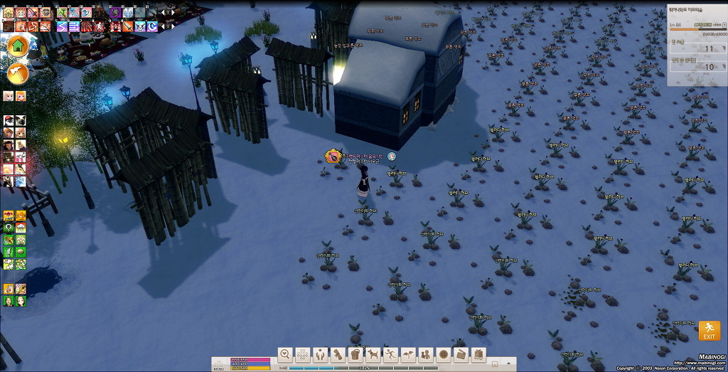 튀어나와요 이오의 숲(2탄)-낭만농장.(류트) - bgm_8.jpg