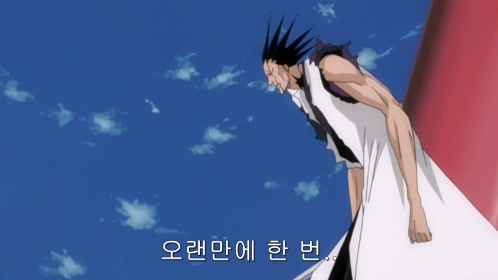 블리치)어렸을 때도 이해가 안 갔던 장면_3.jpg