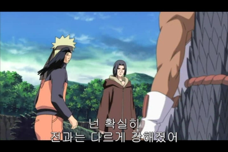 [나루토 질풍전] 용서해라,사스케._21.jpg