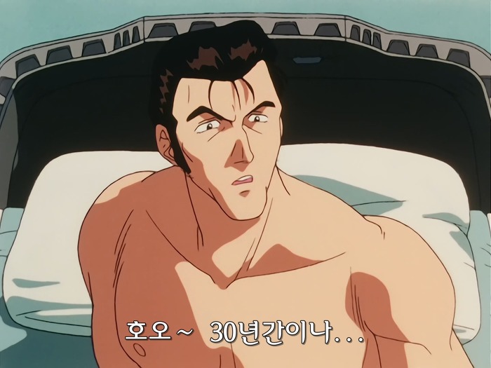 img/5/6/E/C/56EC5B9C3C7412001C