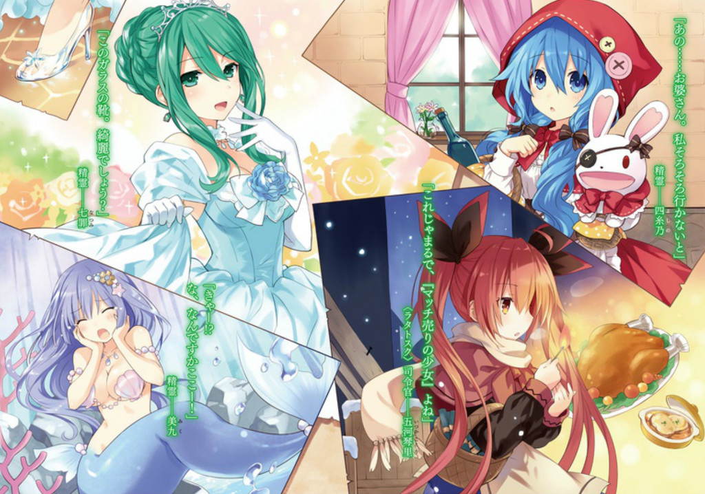 무쿠로의 능력?_1.jpg