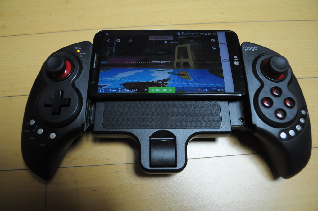 제가 가진 최강의 드론들~!! 정말 멋져요~ 핼리캠!_3.jpg