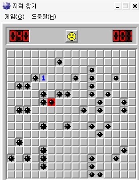  공감하실지.. 몬스터들 경험담 3-1화( 스압 주의 ) _16.jpg