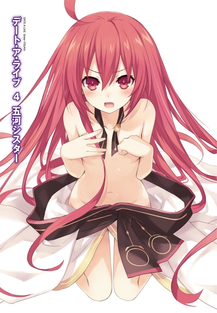 모든 세피라 정령들이 모인 기념 (후방주의)_5.jpg