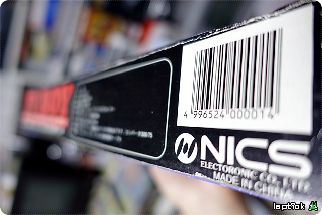 ■ 티비 보이 (TV BOY, テレビ ボーイ) 126 GAME IN_4.jpg