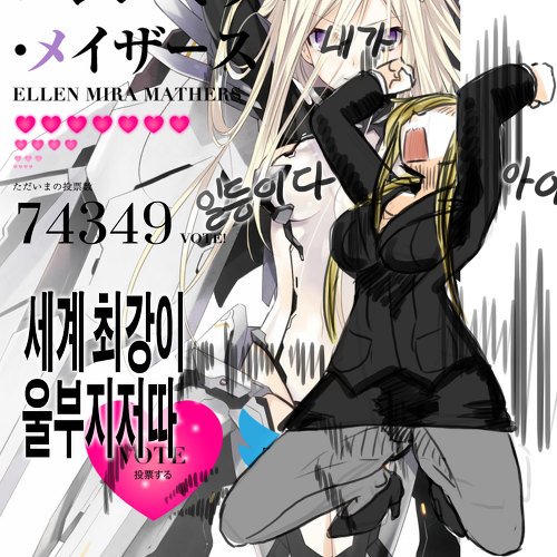 원래 엘렌은_1.jpg