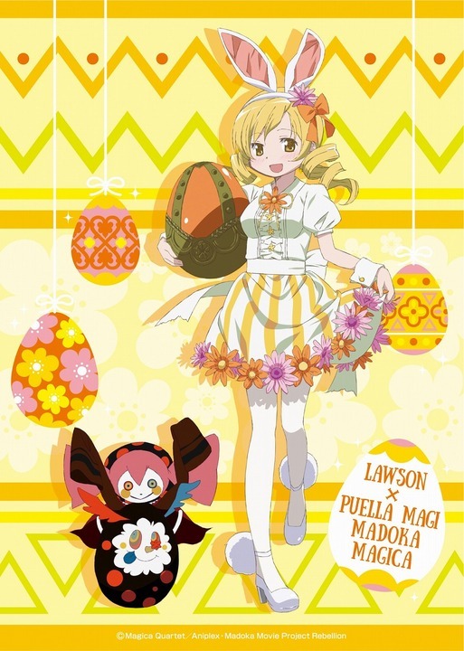 마법소녀 마도카☆마기카: 로손과 콜라보, 토끼귀 장착_5.jpg