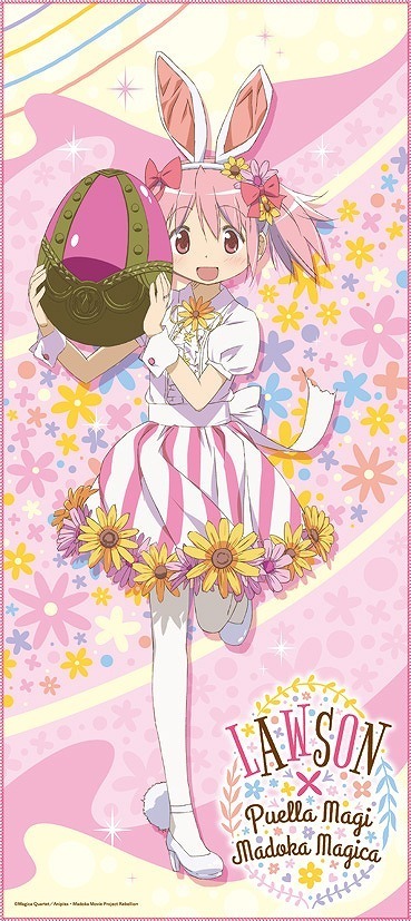 마법소녀 마도카☆마기카: 로손과 콜라보, 토끼귀 장착_10.jpg