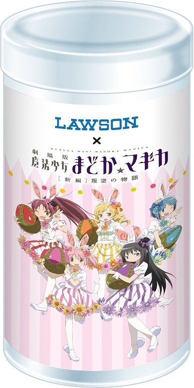 마법소녀 마도카☆마기카: 로손과 콜라보, 토끼귀 장착_30.jpg