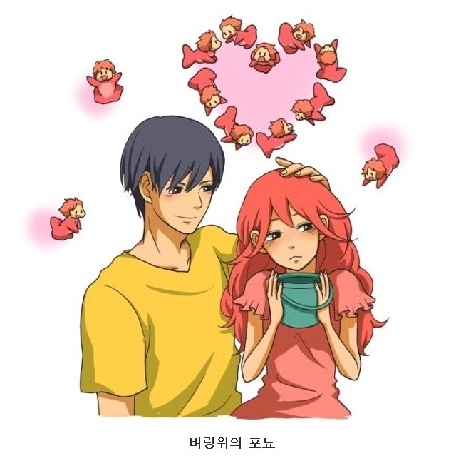 지브리 커플 캐릭터 10년후.jpg_6.jpg