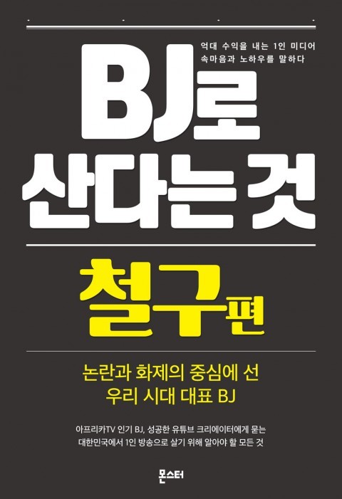 img/5/6/F/1/56F11FD94A4F74002F