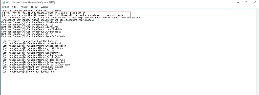 대륙보너스 결정할수잇는 모드 Continent Bonus & 추천모드_2.jpg