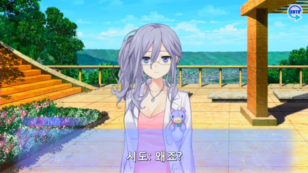 린네 유토피아) 뭐이리 착한 애가 다 있어ㅠㅠ_4.jpg