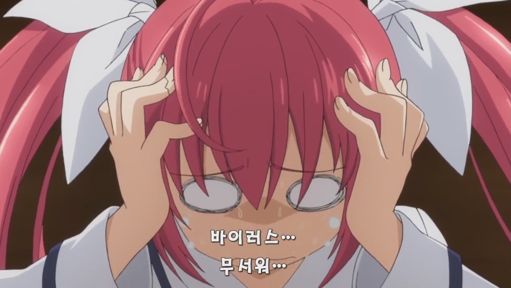 (데이터, 스압) 인성 코토리! _1.jpg