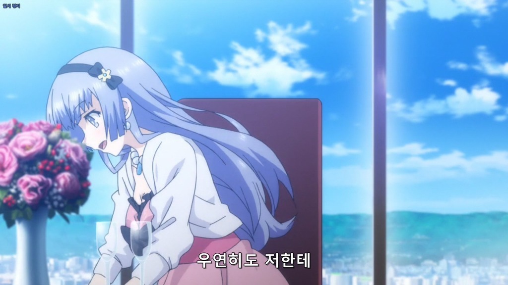 (데이터, 스압) 인성 코토리! _19.jpg