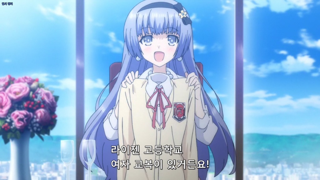 (데이터, 스압) 인성 코토리! _20.jpg