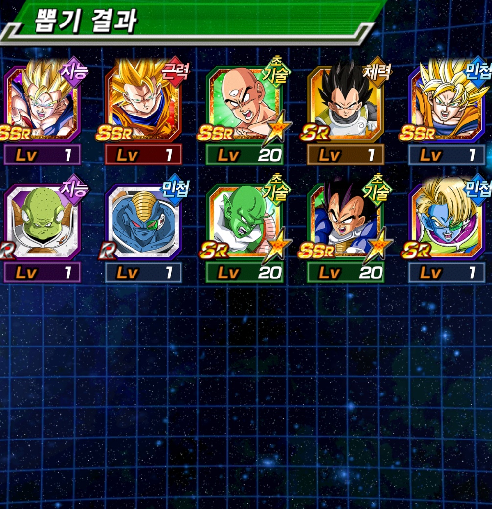 리세마라 질문입니다._1.jpg