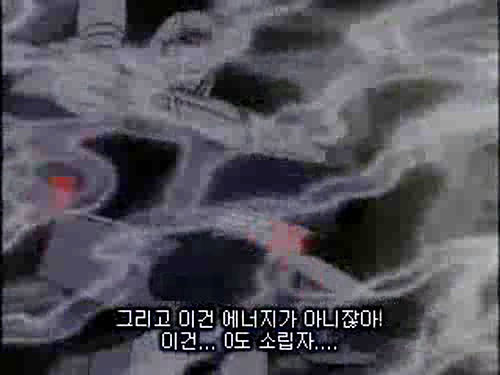 [트랜스포머 G1]3단 하극상 편 대사 비교_8.jpg