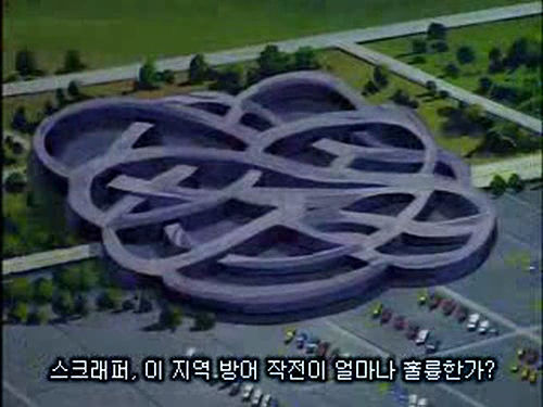 [트랜스포머 G1]3단 하극상 편 대사 비교_24.jpg