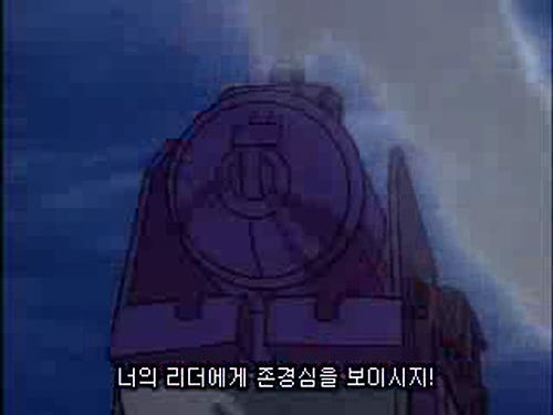 [트랜스포머 G1]3단 하극상 편 대사 비교_32.jpg