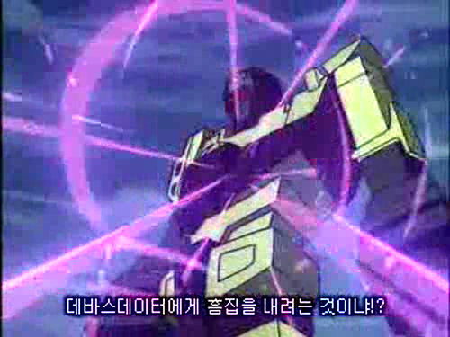 [트랜스포머 G1]3단 하극상 편 대사 비교_62.jpg