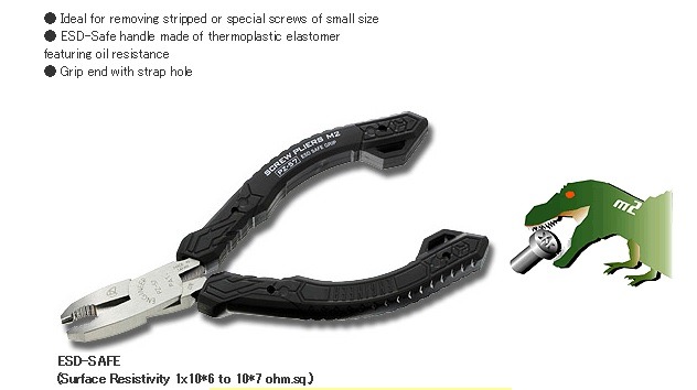 일판 3G 비타를 한국 SKT에서 사용하기 위한 여정, 그리고 성공_5.jpg