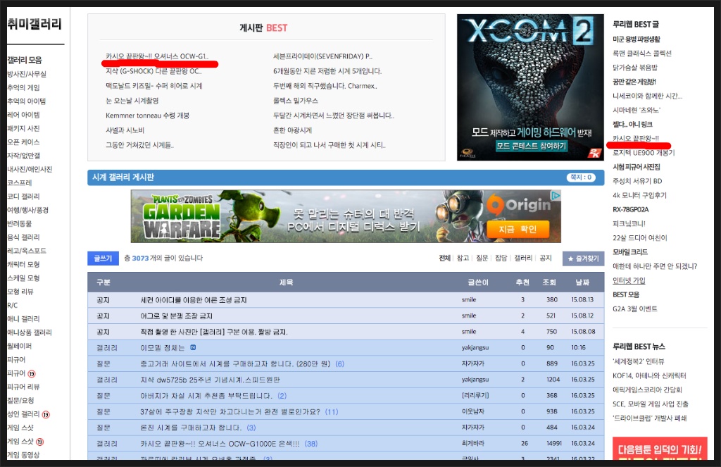 img/5/6/F/8/56F895B147509C000C