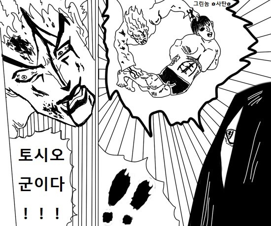 img/5/6/F/9/56F9054B35473E002F