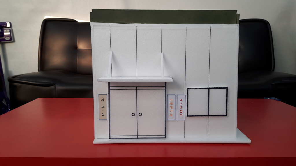 RC카를 위한 1급 자동차 공업사 만들어 봤습니다._4.jpg