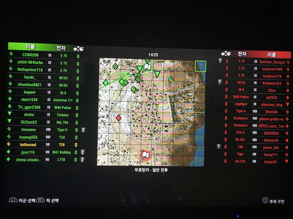 매칭의 상태가?_1.jpg