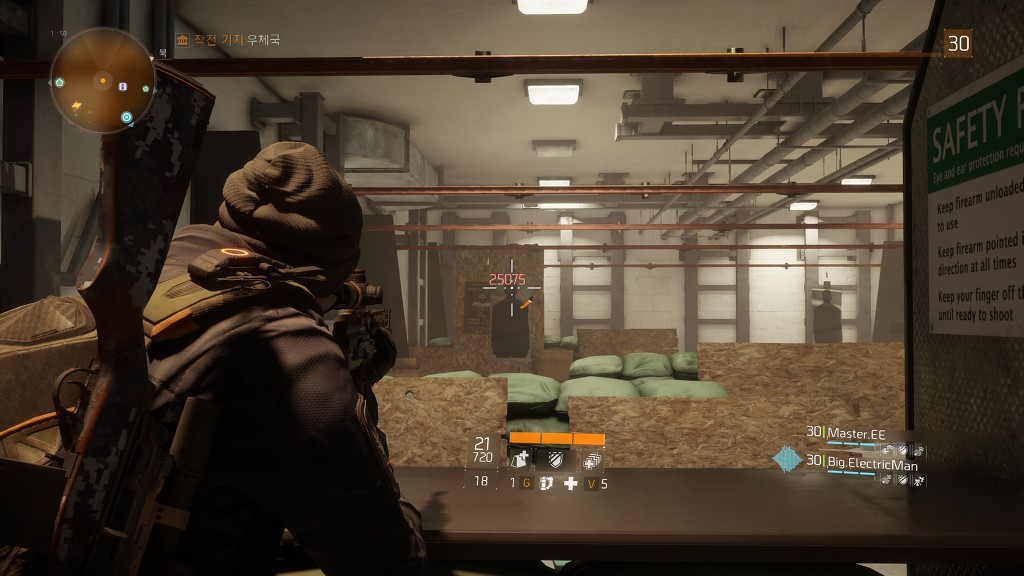 무기에 달린 일격필살은 헤드샷 배율에 곱연산으로 작용됩니다._4.jpg