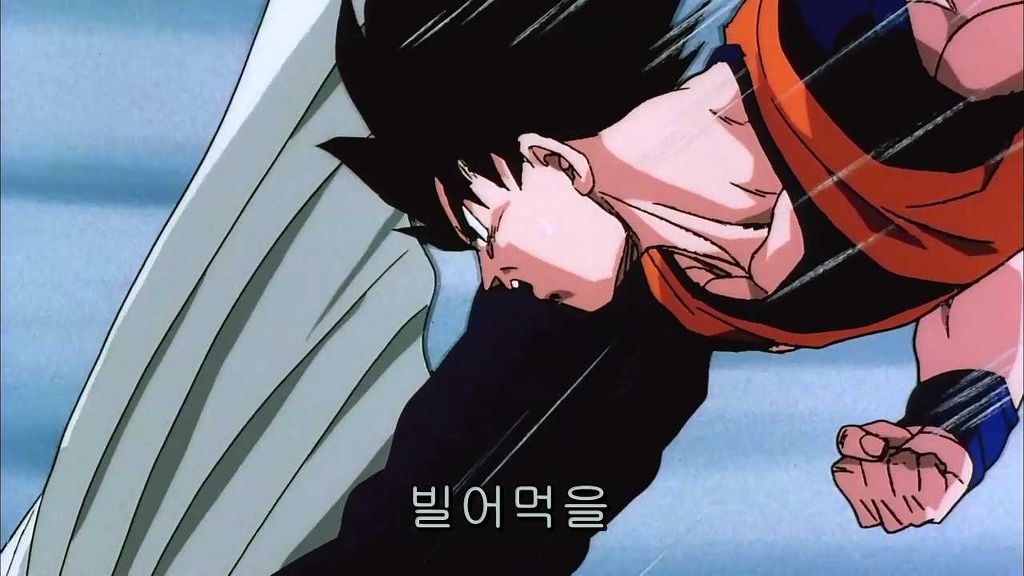 [드래곤볼] 14호와 15호가 당한건가 _65.jpg